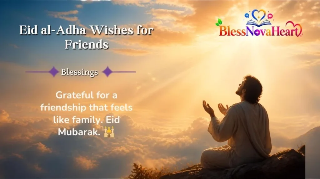 Eid al-Adha Wishes for Friends