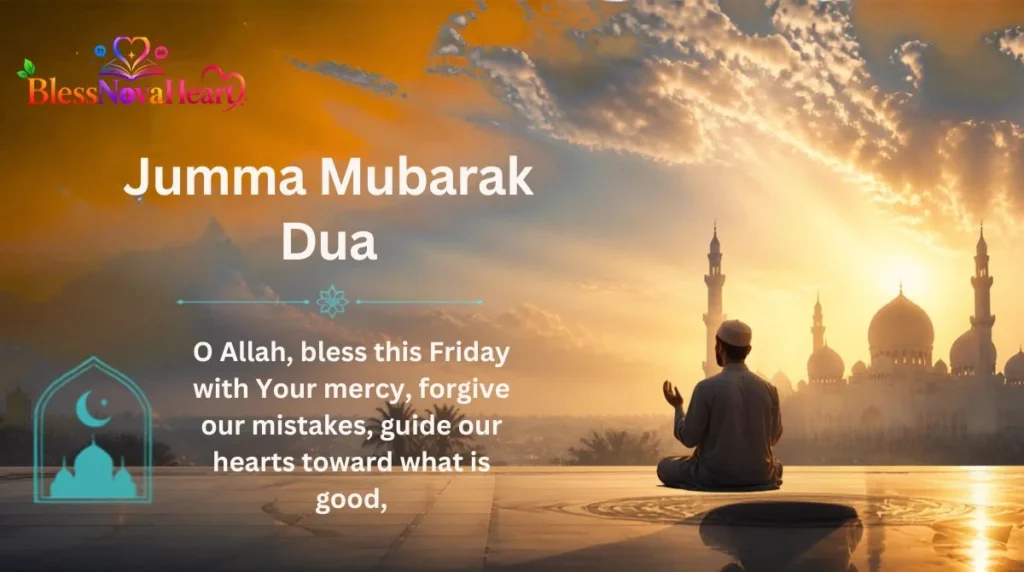 Jumma Mubarak Dua