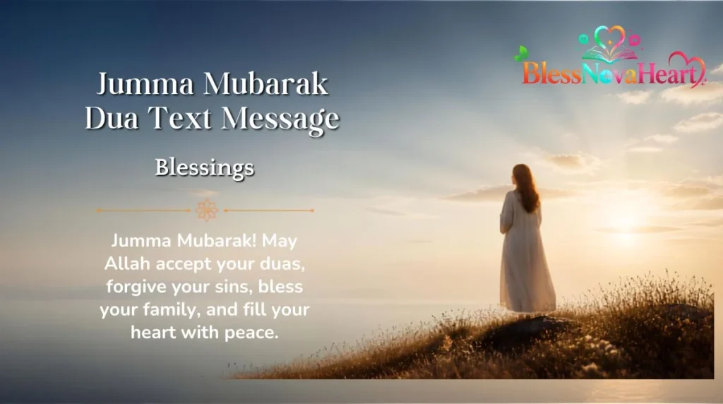 Jumma Mubarak Dua Text Message