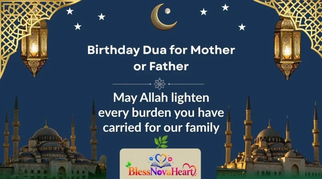 Birthday Dua for Mother or Father