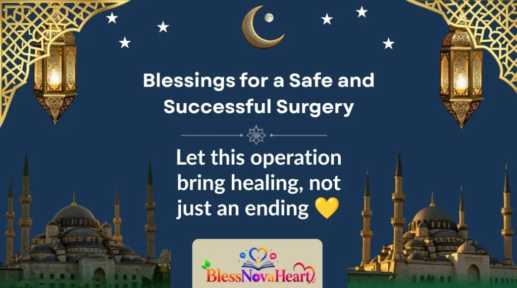 Blessings for a Safe and Successful Surgery