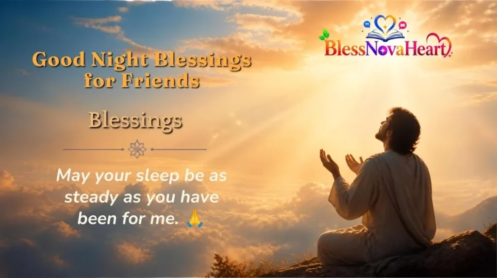 Good Night Blessings for Friends