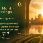 New Month Blessings