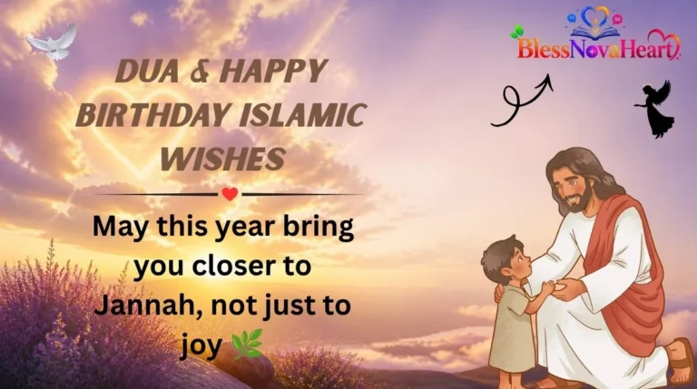 Dua & Happy Birthday Islamic Wishes