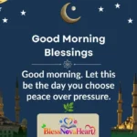 Good Morning Blessings
