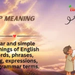 Opp Meaning
